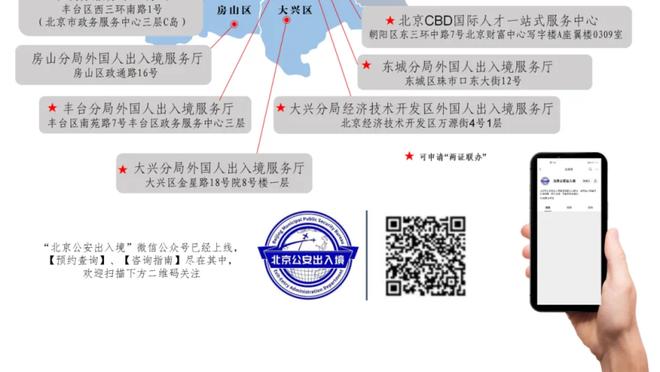 意甲- 罗马2-0九人那不勒斯升第六 佩7制胜波利塔诺奥斯梅恩染红